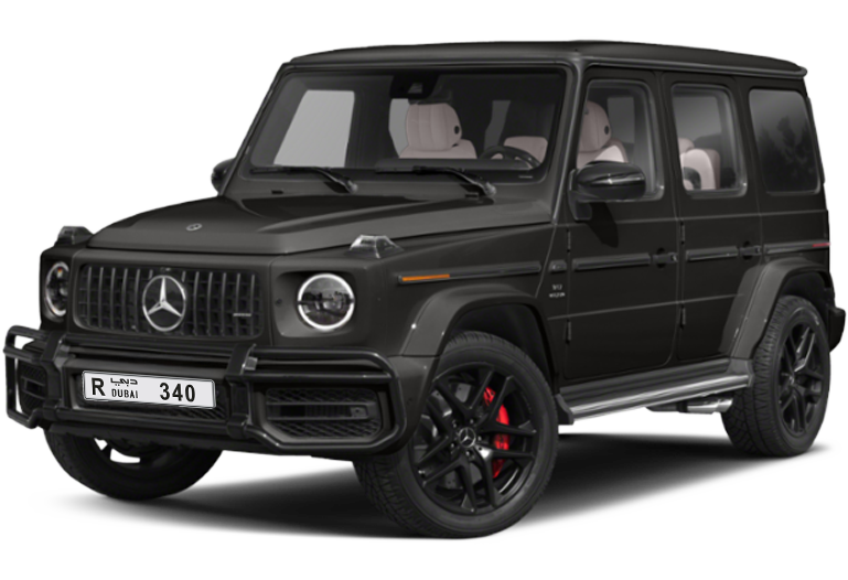 vip number plate